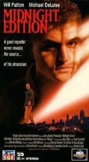 Полночный выпуск / Midnight Edition (1993) фильм скачать через торрент в хорошем качестве