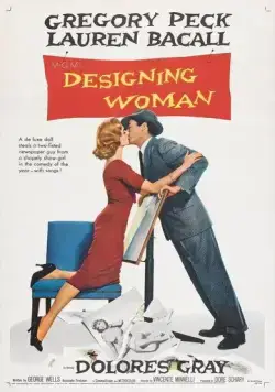 Модельерша / Designing Woman (1957) фильм скачать через торрент в хорошем качестве