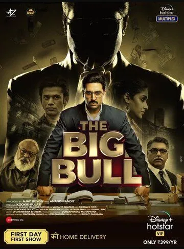 Скачать Большой бык / The Big Bull (2021) фильм через торрент на русском