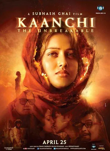 Каанчи / Kaanchi (2014) фильм скачать через торрент в хорошем качестве