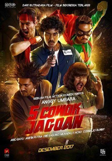 Пятеро героев: Атака зомби / 5 Cowok Jagoan (2017) фильм скачать через торрент в хорошем качестве