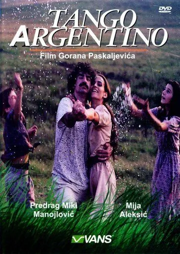 Аргентинское танго / Tango argentino (1992) фильм скачать через торрент в хорошем качестве