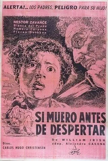И если я умру во сне / Si muero antes de despertar (1952) фильм скачать через торрент в хорошем качестве