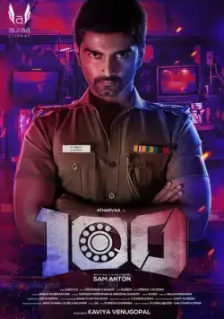 Скачать 100 (2019) фильм через торрент на русском