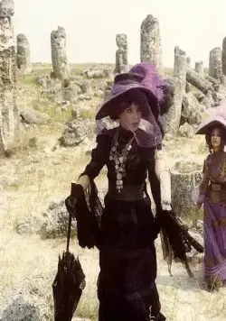 Моргиана (1972) через торрент бесплатно Моргиана (1972) фильм через торрент бесплатно