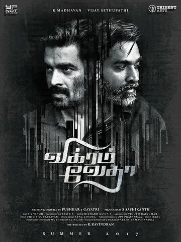 Викрам Ведха / Vikram Vedha (2017) фильм скачать через торрент в хорошем качестве