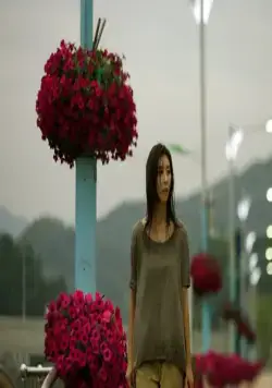 Ужасный (2011) в хорошем качестве через торрент Ужасный (2011) фильм в хорошем качестве через торрент