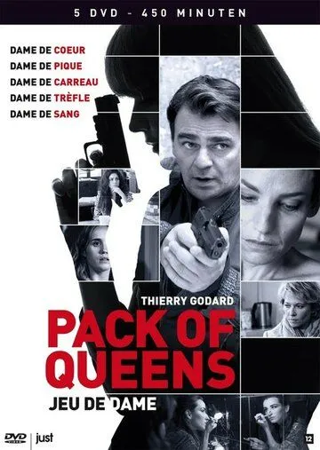 Дамы в колоде карт / Les Dames (2010) сериал скачать через торрент в хорошем качестве