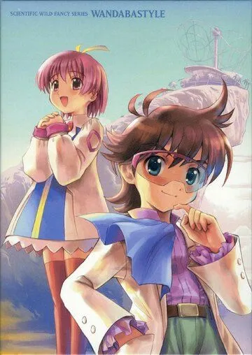 Стиль вандаба / Mousou Kagaku Series: Wandaba Style (2003) мультфильм скачать через торрент в хорошем качестве