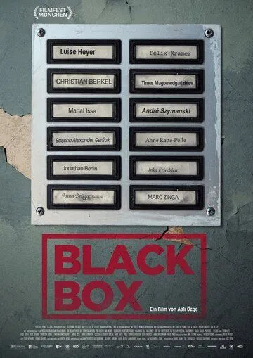 Скачать Чёрный ящик / Black Box (2023) фильм через торрент на русском