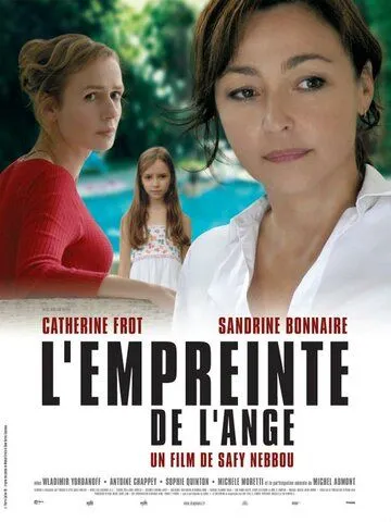 След ангела / L'empreinte de l'ange (2008) фильм скачать через торрент в хорошем качестве