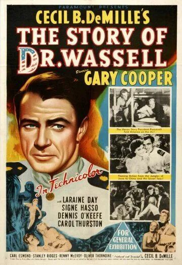 История доктора Уоссела / The Story of Dr. Wassell (1944) фильм скачать через торрент в хорошем качестве