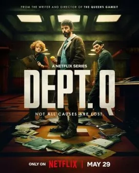 Отдел Q / Dept. Q (2025) сериал скачать через торрент в хорошем качестве