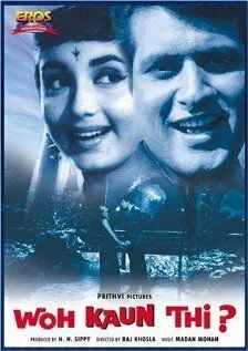 Кто она такая? / Woh Kaun Thi? (1964) фильм скачать через торрент в хорошем качестве