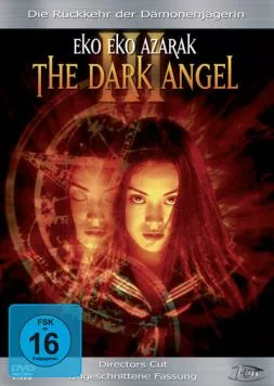 Волшебница тьмы 3 / Eko eko azaraku III (1998) фильм скачать через торрент в хорошем качестве