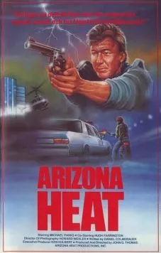 Аризонские полицейские / Arizona Heat (1988) фильм скачать через торрент в хорошем качестве