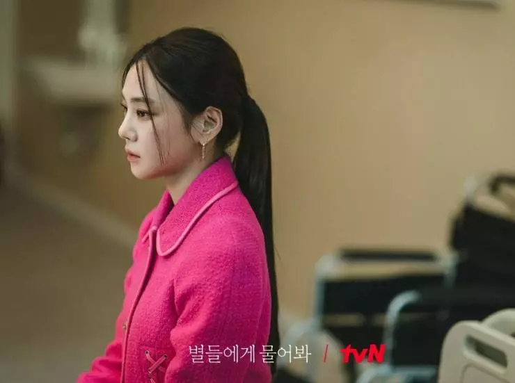 Спроси у звёзд (2025) в хорошем качестве через торрент Спроси у звёзд (2025) сериал в хорошем качестве через торрент