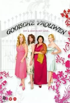 Женщины из Эт-Гой / Gooische vrouwen (2005) сериал скачать через торрент в хорошем качестве