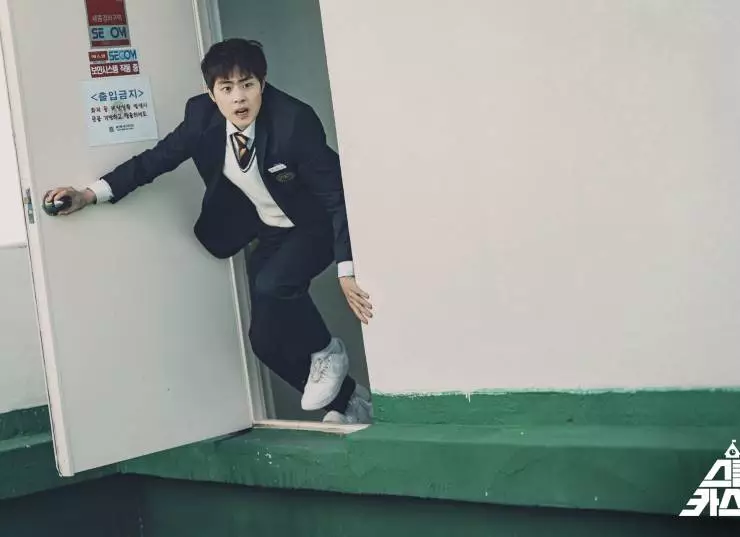 Школьные касты (2022) в хорошем качестве через торрент Школьные касты (2022) фильм в хорошем качестве через торрент