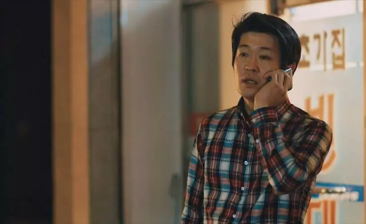 Истинное лицо мужчины (2018) через торрент скачать Истинное лицо мужчины (2018) фильм через торрент скачать