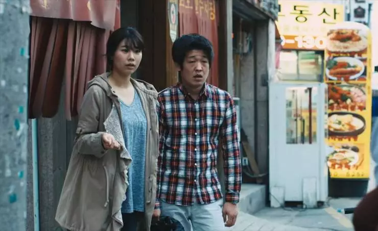 Истинное лицо мужчины (2018) в хорошем качестве через торрент Истинное лицо мужчины (2018) фильм в хорошем качестве через торрент