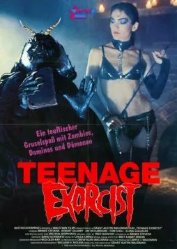 Юный экзорцист / Teenage Exorcist (1991) фильм скачать через торрент в хорошем качестве