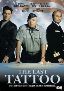Скачать Последняя татуировка / The Last Tattoo (1994) фильм через торрент на русском