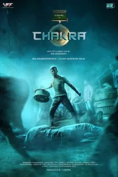 Чакра / Chakra (2021) фильм скачать через торрент в хорошем качестве