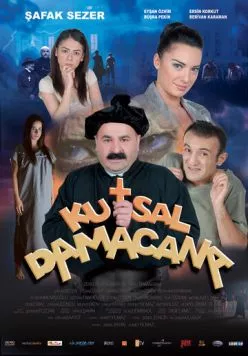 Священная бутыль / Kutsal Damacana (2007) фильм скачать через торрент в хорошем качестве