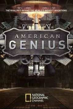 Гении / American Genius (2015) сериал скачать через торрент в хорошем качестве