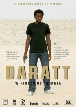 Сухой сезон / Daratt (2006) фильм скачать через торрент в хорошем качестве