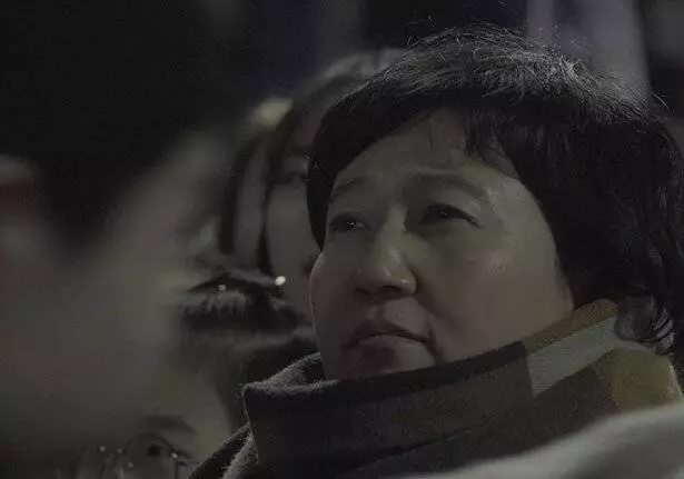 Цветы в тени (2019) через торрент скачать Цветы в тени (2019) фильм через торрент скачать