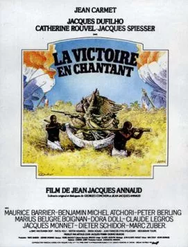 Черные и белые в цвете / La victoire en chantant (1976) фильм скачать через торрент в хорошем качестве
