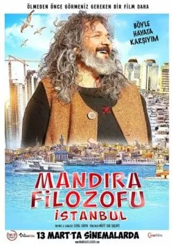 Скачать Молочный философ / Mandira Filozofu Istanbul (2015) фильм через торрент на русском