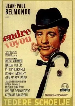 Скачать Нежный проходимец / Tendre voyou (1966) фильм через торрент на русском