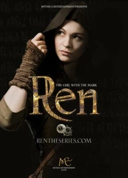 Рен / Ren: The Girl with the Mark (2016) сериал скачать через торрент в хорошем качестве