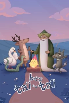 Бес тай-тай / Бес тәй-тәй (2023) сериал скачать через торрент в хорошем качестве