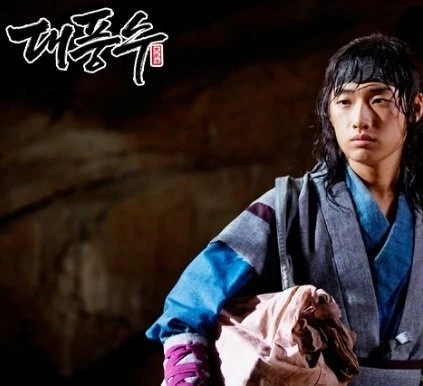 Великий провидец (2012) через торрент бесплатно Великий провидец (2012) сериал через торрент бесплатно