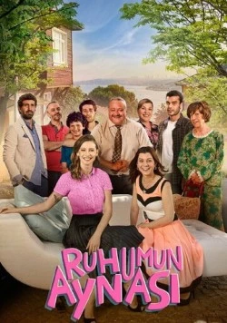 Зеркало наших душ / Ruhumun Aynasi (2014) сериал скачать через торрент в хорошем качестве