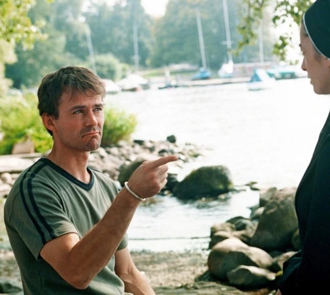 Тайная любовь (2001) через торрент скачать Тайная любовь (2001) фильм через торрент скачать