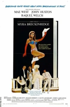 Майра Брекинридж / Myra Breckinridge (1970) фильм скачать через торрент в хорошем качестве