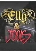 Элли и Джулс / Elly & Jools (1990) сериал скачать через торрент в хорошем качестве