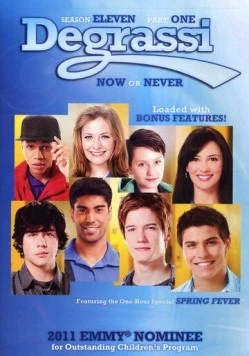 Деграсси: Следующее поколение / Degrassi: The Next Generation (2001) сериал скачать через торрент в хорошем качестве
