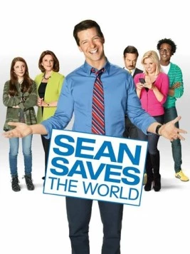 Шон спасает мир / Sean Saves the World (2013) сериал скачать через торрент в хорошем качестве