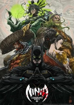 Бэтмен-ниндзя против лиги якудза / Batman Ninja vs. Yakuza League (2024) мультфильм скачать через торрент в хорошем качестве