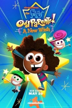 Волшебные покровители: Новое желание / The Fairly OddParents: A New Wish 2024 скачать через торрент сериал мультфильм в хорошем качестве