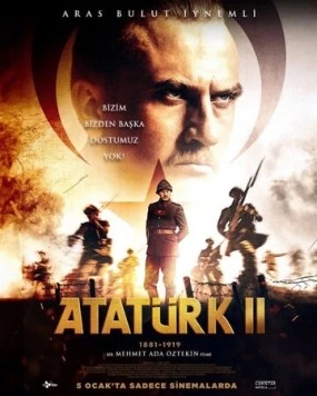 Ататюрк 1881-1919. Часть 2 / Atatürk II: 1881-1919 (2024) фильм скачать через торрент в хорошем качестве