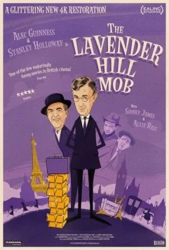 Скачать Банда с Лавендер Хилл / The Lavender Hill Mob (1951) фильм через торрент на русском