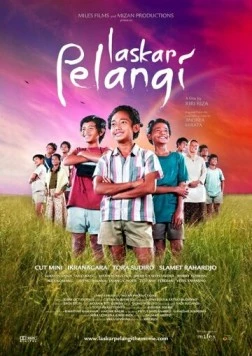 Братство радуги / Laskar Pelangi (2008) фильм скачать через торрент в хорошем качестве