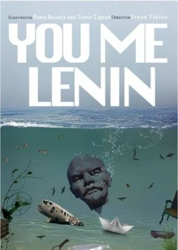 Скачать Ты, я, Ленин / Sen Ben Lenin (2021) фильм через торрент на русском